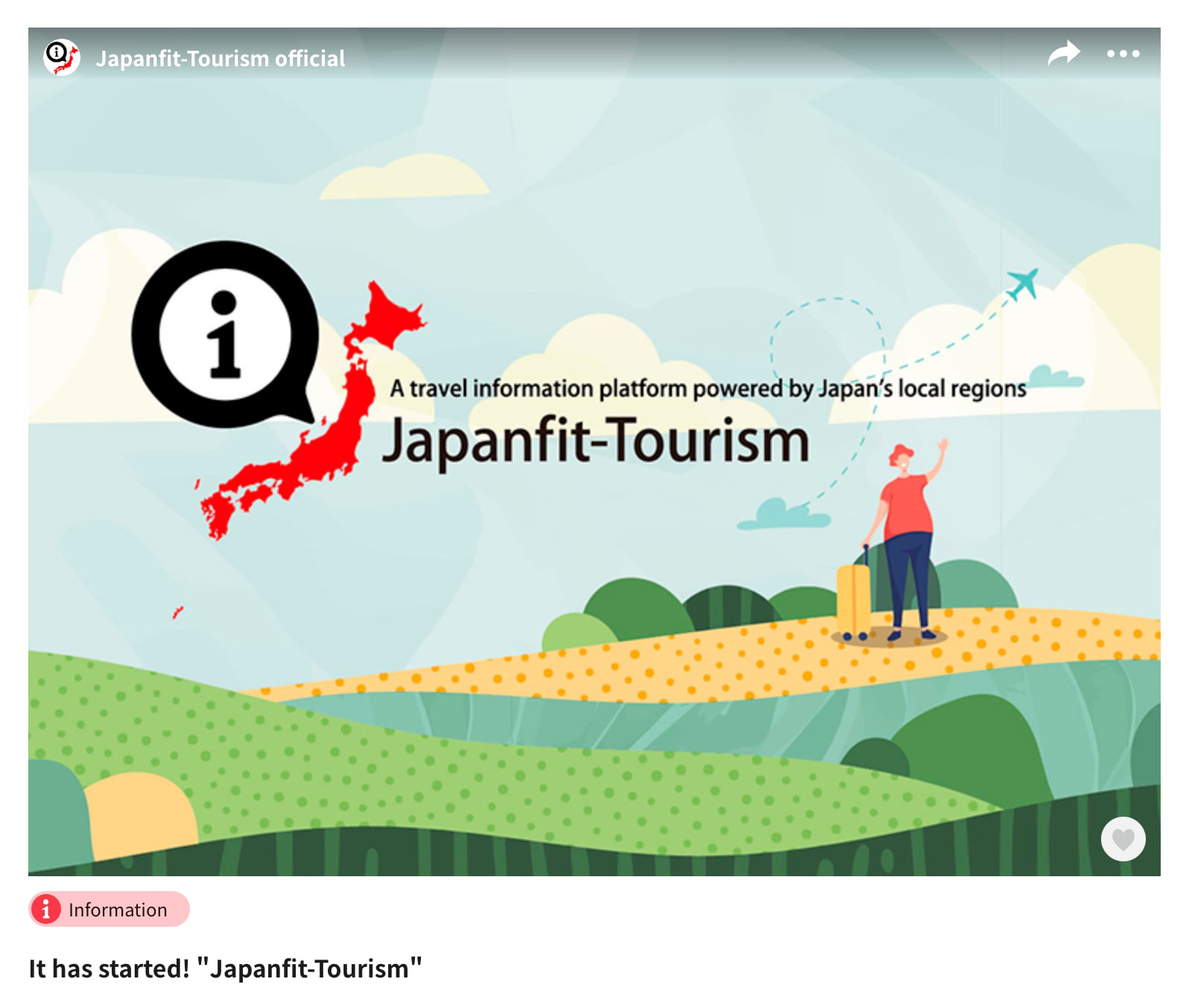観光DXプラットフォーム「Japanfit-Tourism」基本機能をリリースしました。