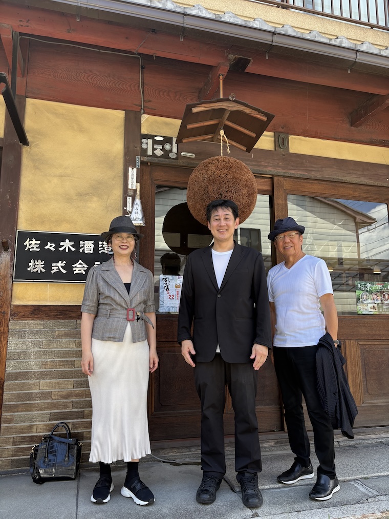 京都、二条城近くの聚楽第跡に、唯一残る1893年創業の佐々木酒造に見学に行ってきました。